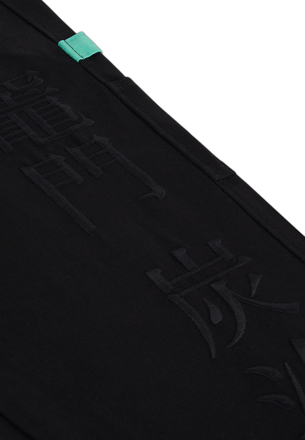 Kamado Tanjiro Carpenter Pants