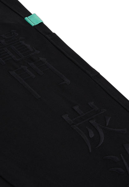 Kamado Tanjiro Carpenter Pants