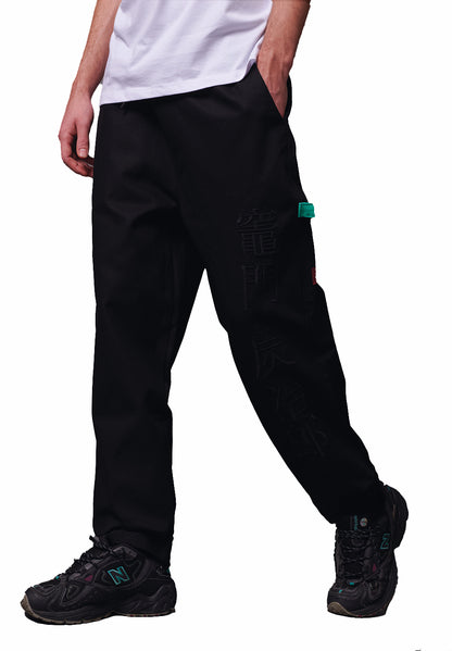 Kamado Tanjiro Carpenter Pants