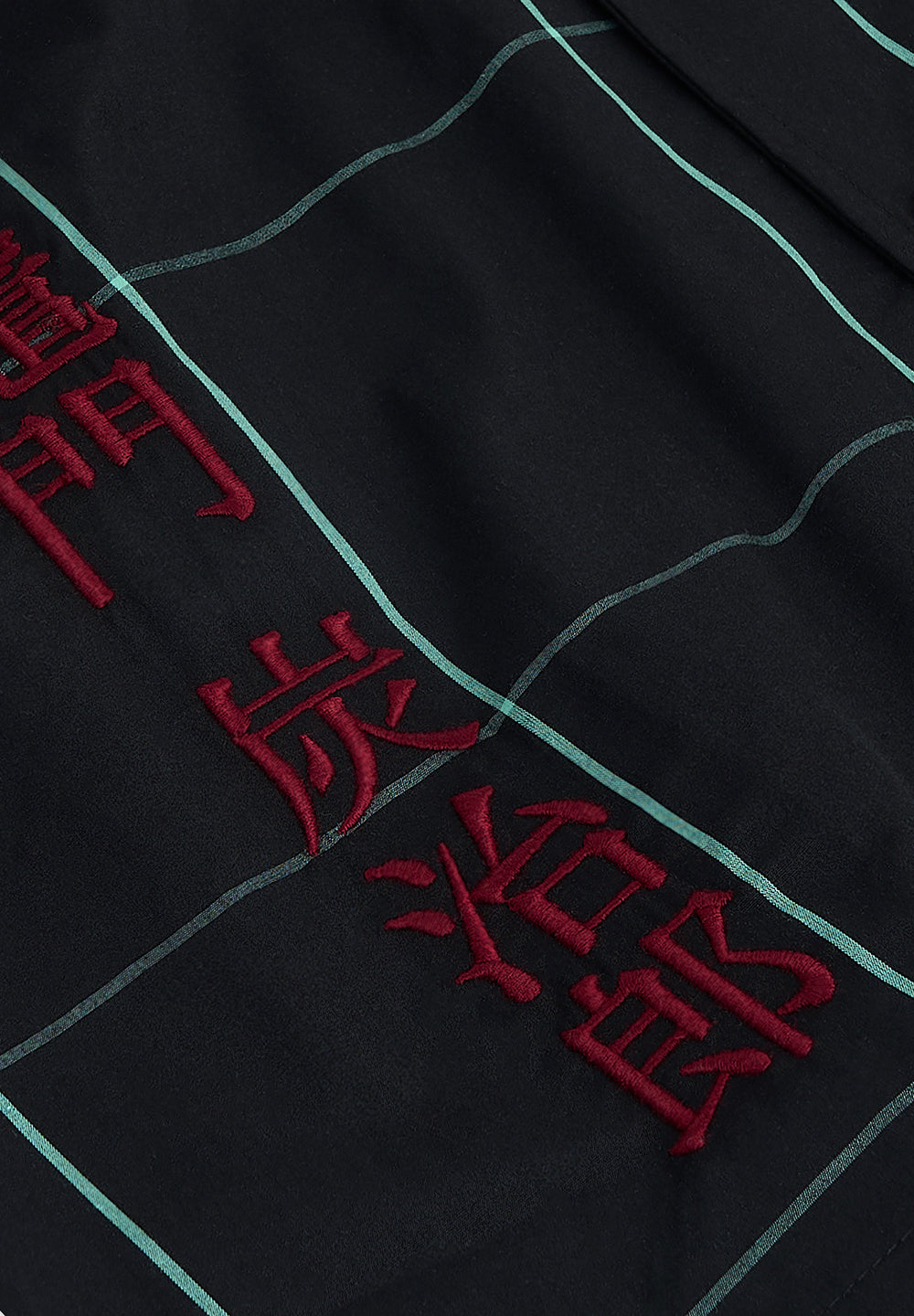 Kamado Tanjiro Bowling Shirt