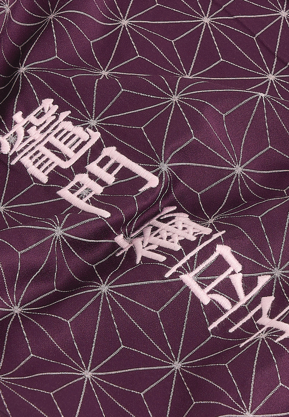 Kamado Nezuko Bowling Shirt